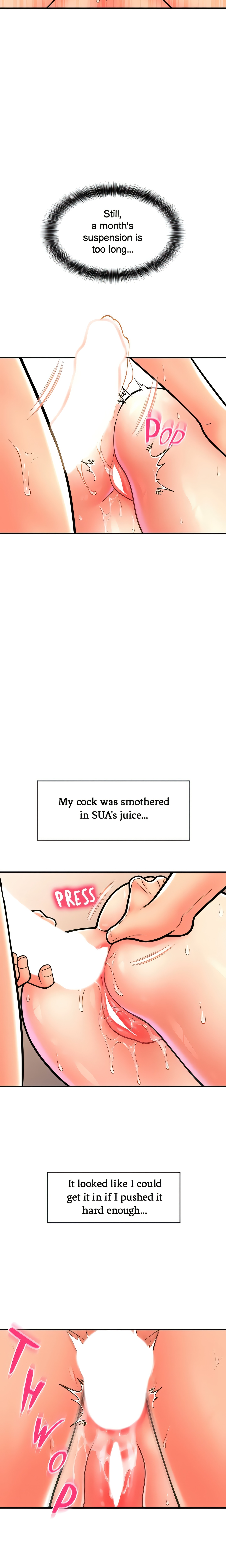 You Can Pay With Sperm Pay (Official) chapter 15 page 23