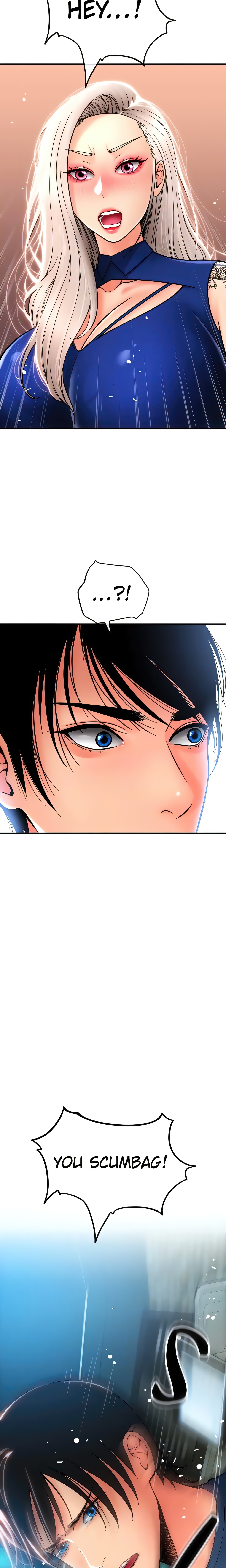 You Can Pay With Sperm Pay (Official) chapter 17 page 14