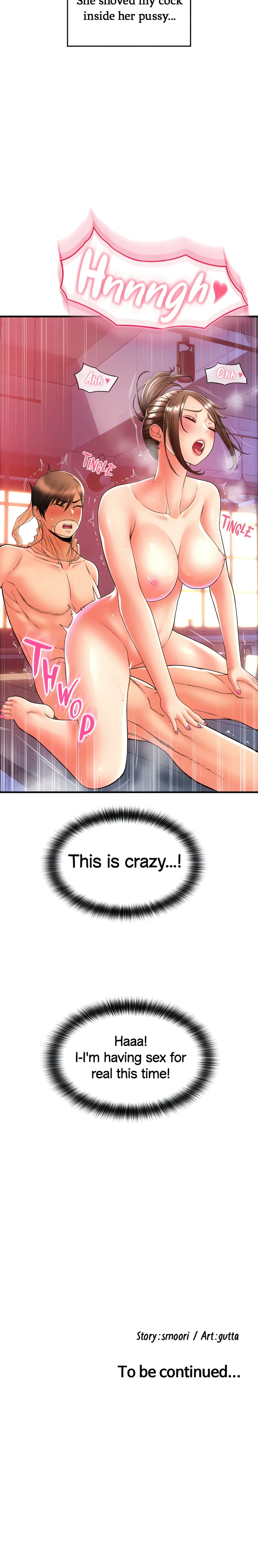 You Can Pay With Sperm Pay (Official) chapter 21 page 31