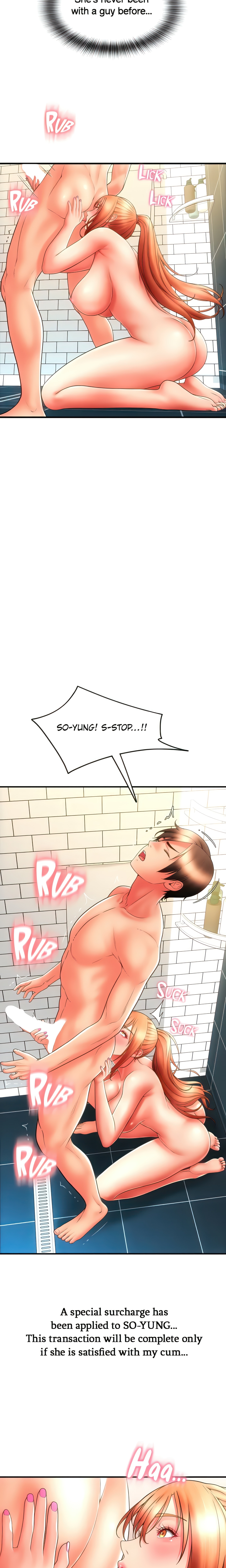You Can Pay With Sperm Pay (Official) chapter 46 page 22