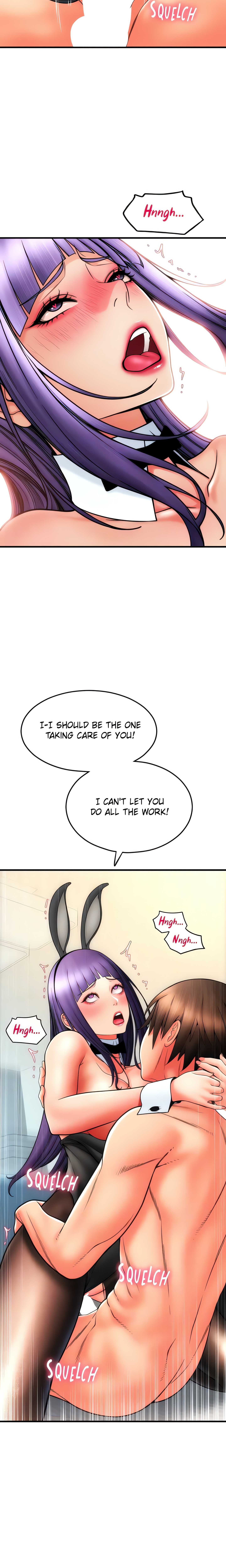You Can Pay With Sperm Pay (Official) chapter 52 page 15