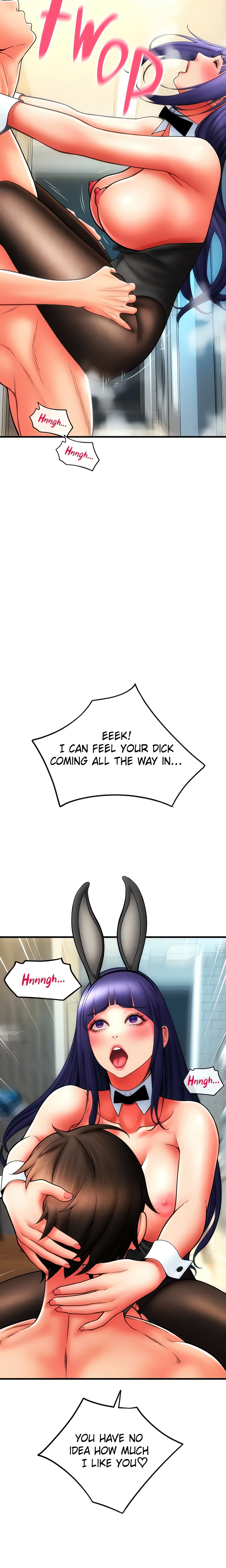 You Can Pay With Sperm Pay (Official) chapter 53 page 17