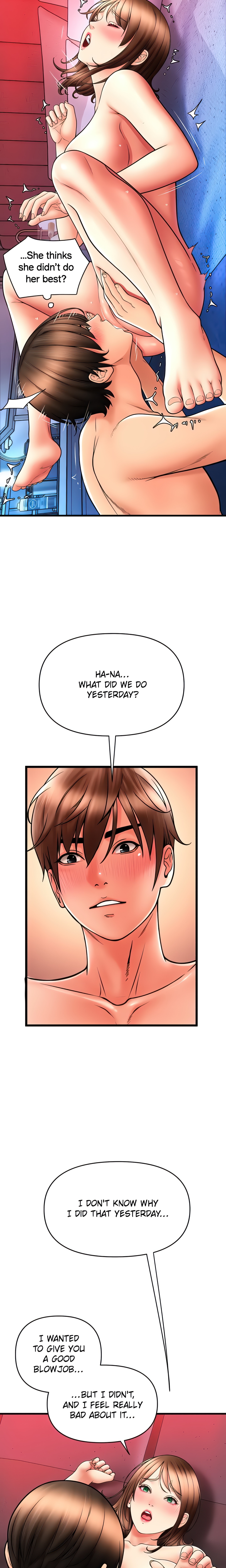 You Can Pay With Sperm Pay (Official) chapter 71 page 4