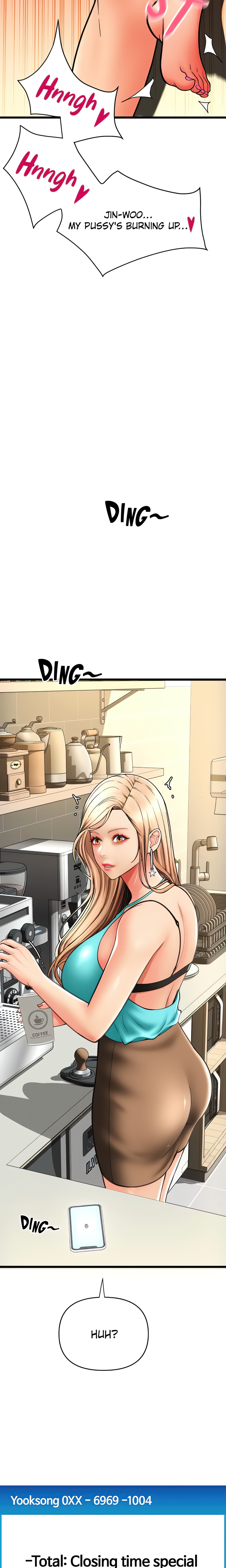 You Can Pay With Sperm Pay (Official) chapter 72 page 3