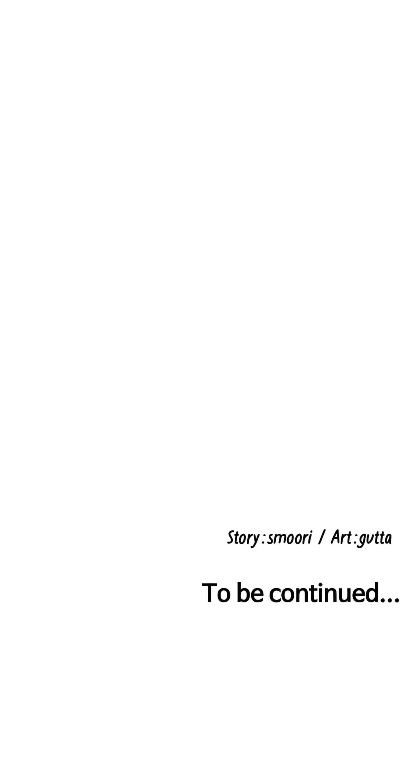 You Can Pay With Sperm Pay (Official) chapter 73 page 31