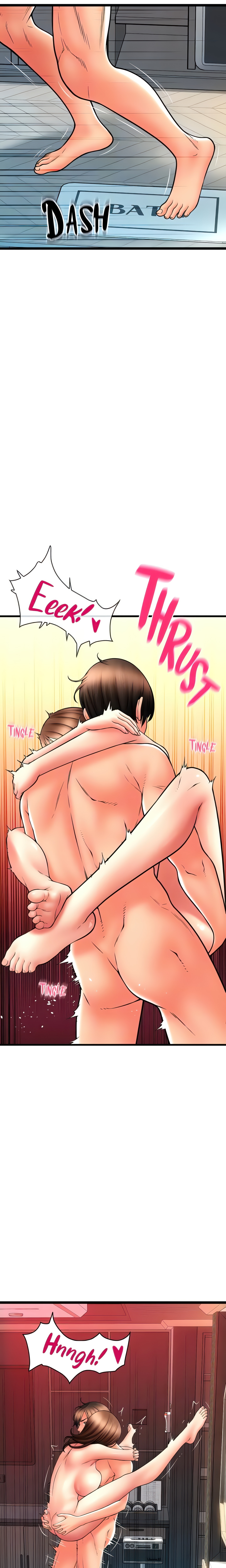You Can Pay With Sperm Pay (Official) chapter 74 page 16