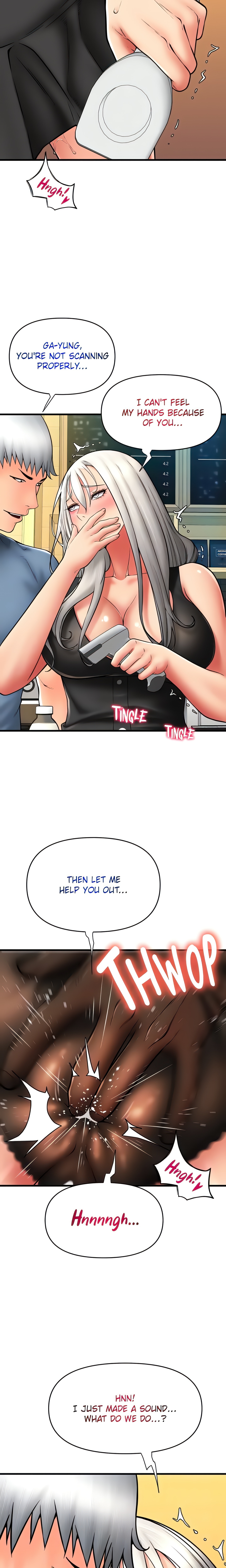 You Can Pay With Sperm Pay (Official) chapter 76 page 15