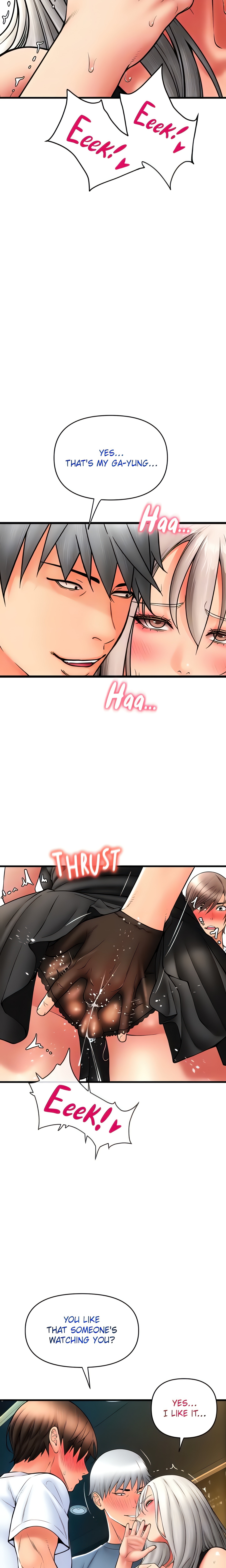 You Can Pay With Sperm Pay (Official) chapter 76 page 17