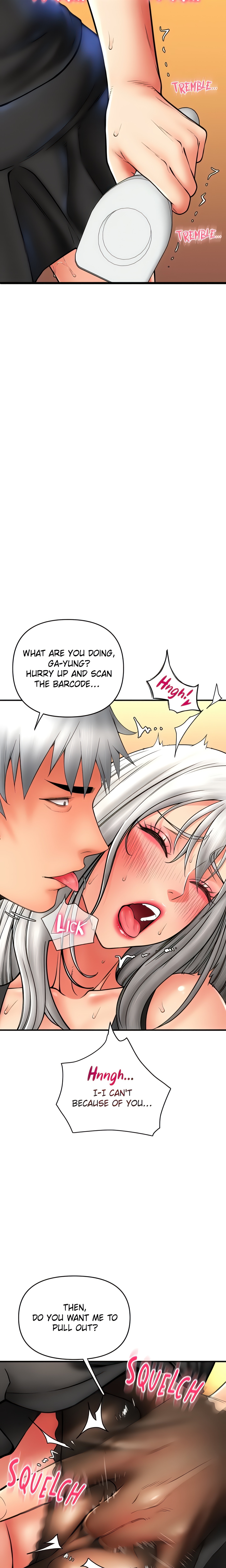 You Can Pay With Sperm Pay (Official) chapter 76 page 22