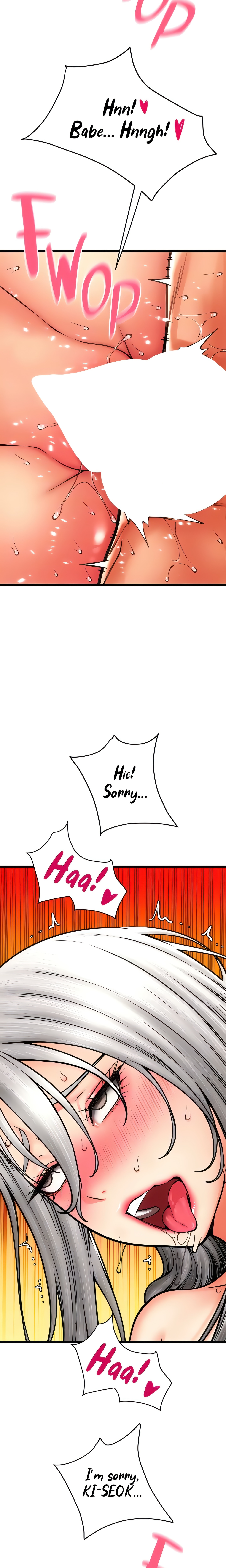 You Can Pay With Sperm Pay (Official) chapter 78 page 6