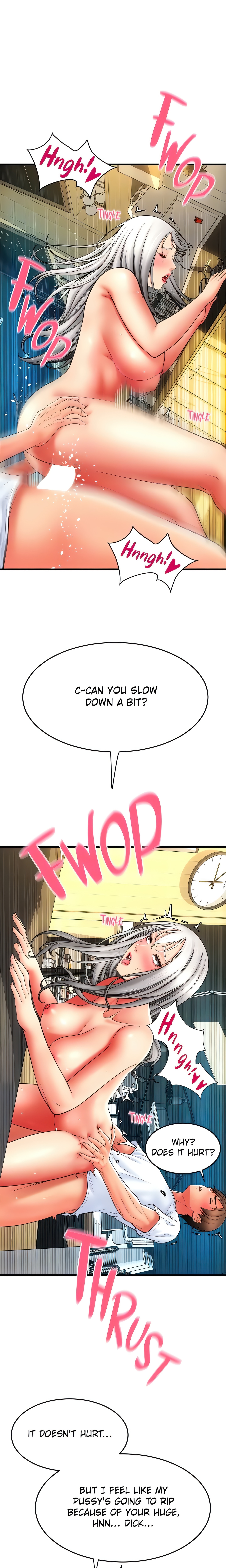You Can Pay With Sperm Pay (Official) chapter 78 page 9