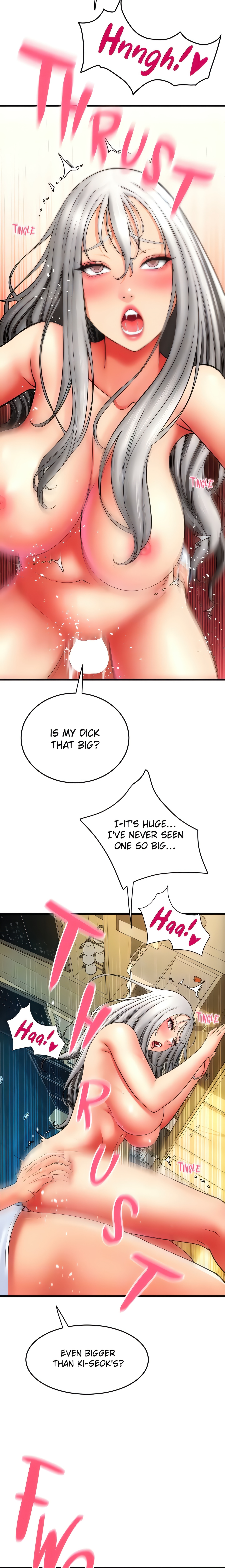 You Can Pay With Sperm Pay (Official) chapter 78 page 10