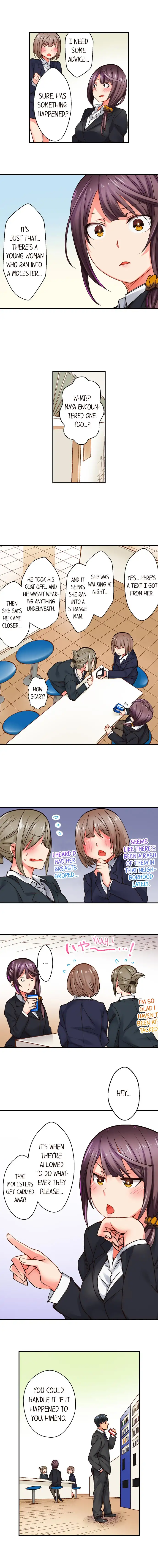 You Cum, You Lose! – Wrestling with a Pervert chapter 1 page 4