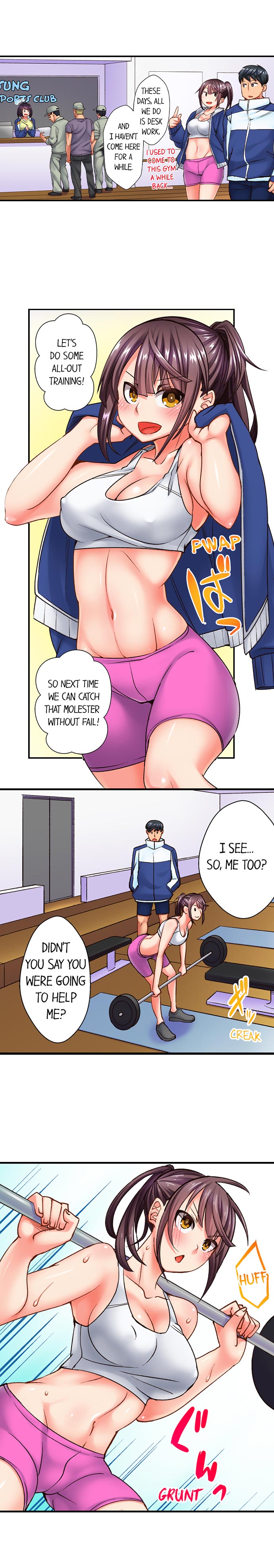 You Cum, You Lose! – Wrestling with a Pervert chapter 13 page 4