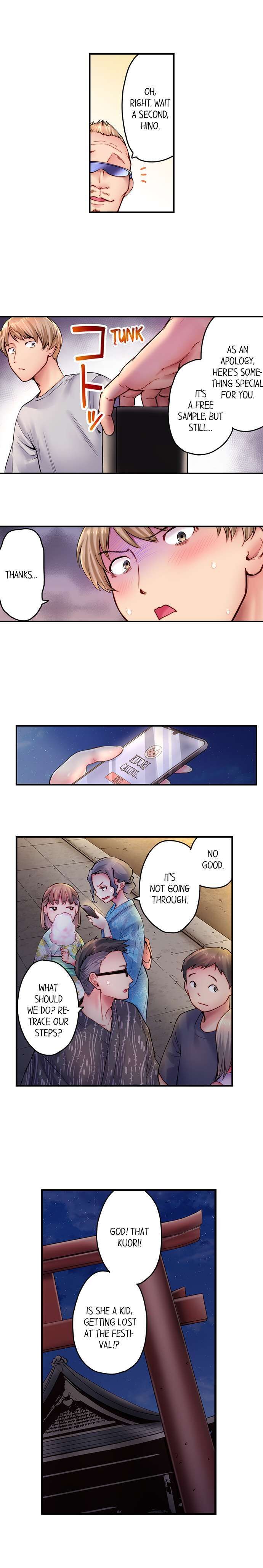 You’ll Cum in Less Than a Minute! chapter 10 page 5
