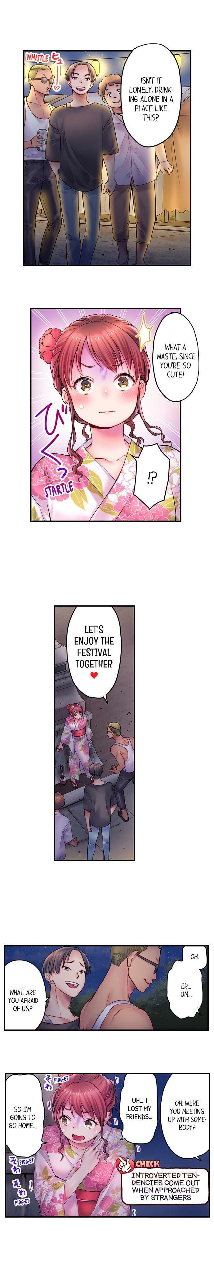 You’ll Cum in Less Than a Minute! chapter 10 page 7