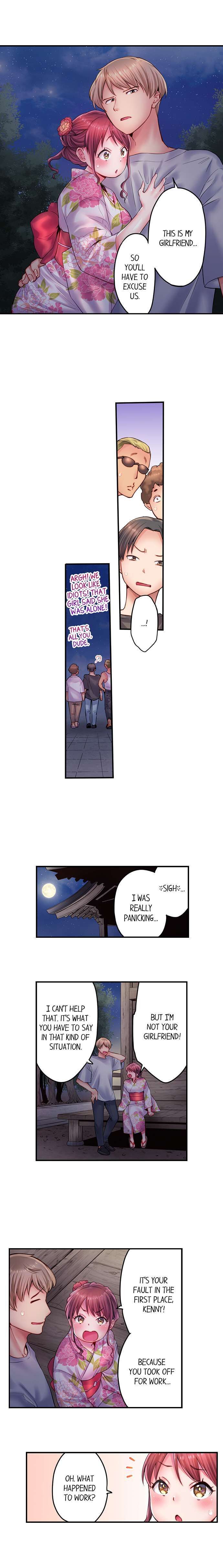 You’ll Cum in Less Than a Minute! chapter 11 page 2