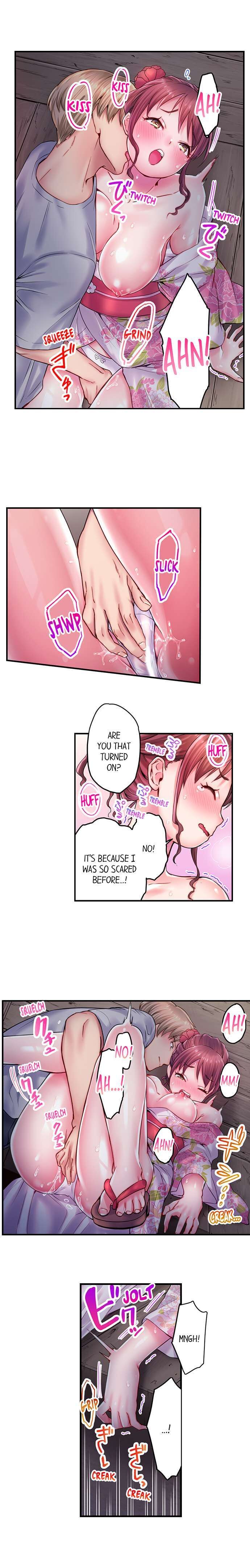 You’ll Cum in Less Than a Minute! chapter 11 page 7