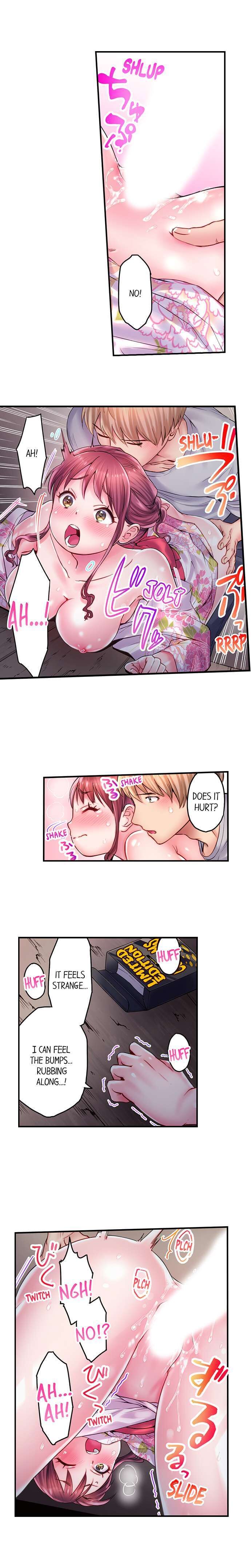 You’ll Cum in Less Than a Minute! chapter 12 page 2