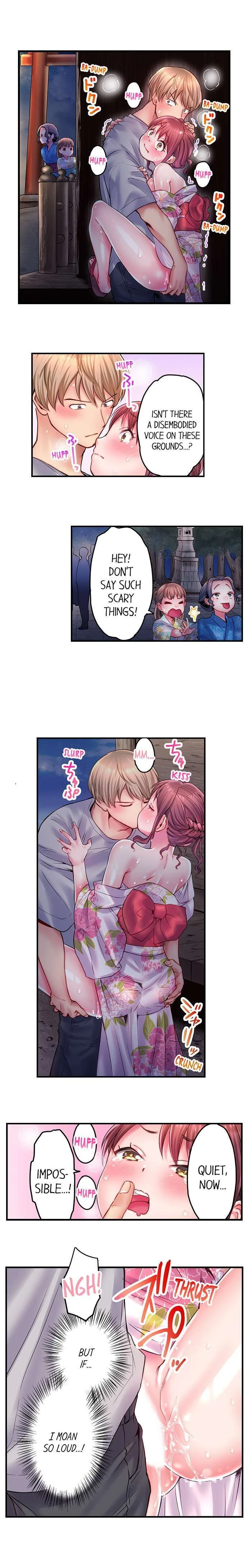 You’ll Cum in Less Than a Minute! chapter 12 page 5