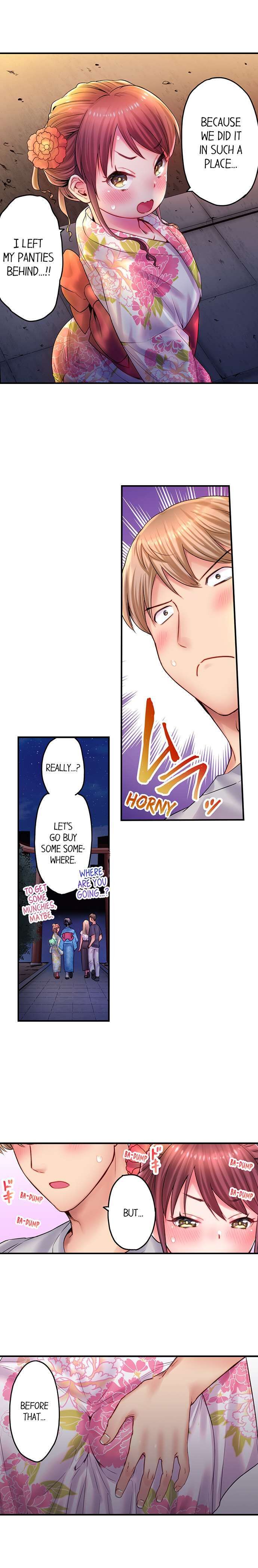 You’ll Cum in Less Than a Minute! chapter 12 page 10