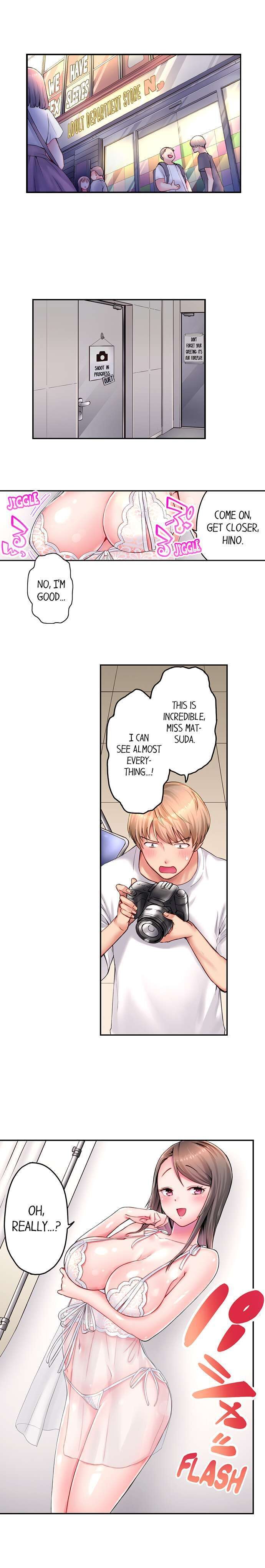 You’ll Cum in Less Than a Minute! chapter 13 page 2