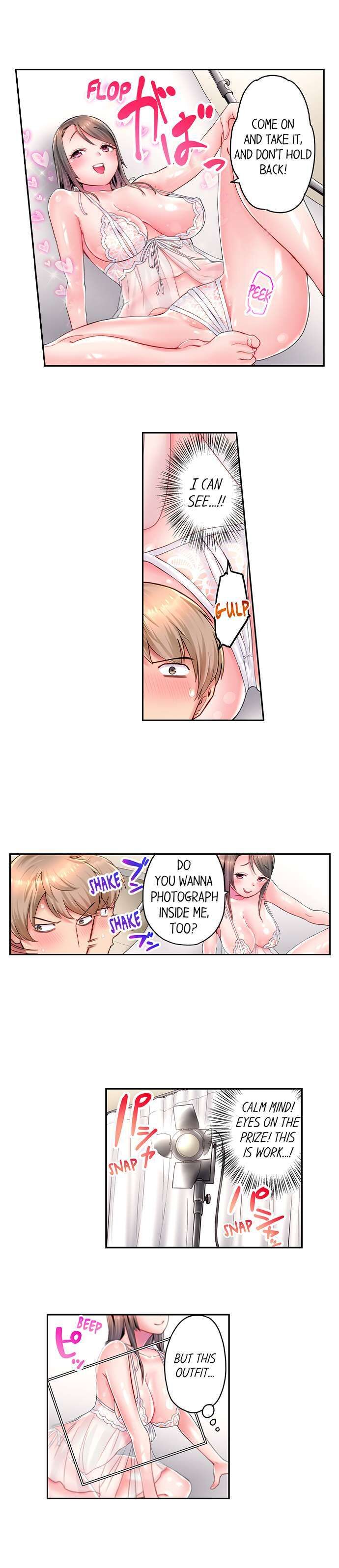 You’ll Cum in Less Than a Minute! chapter 13 page 4