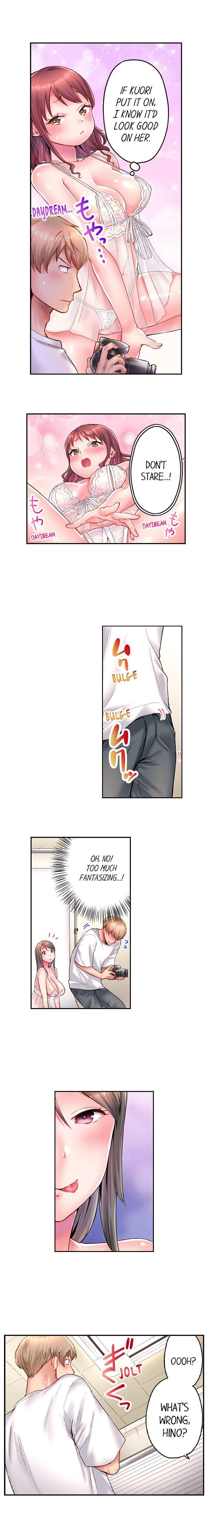 You’ll Cum in Less Than a Minute! chapter 13 page 5
