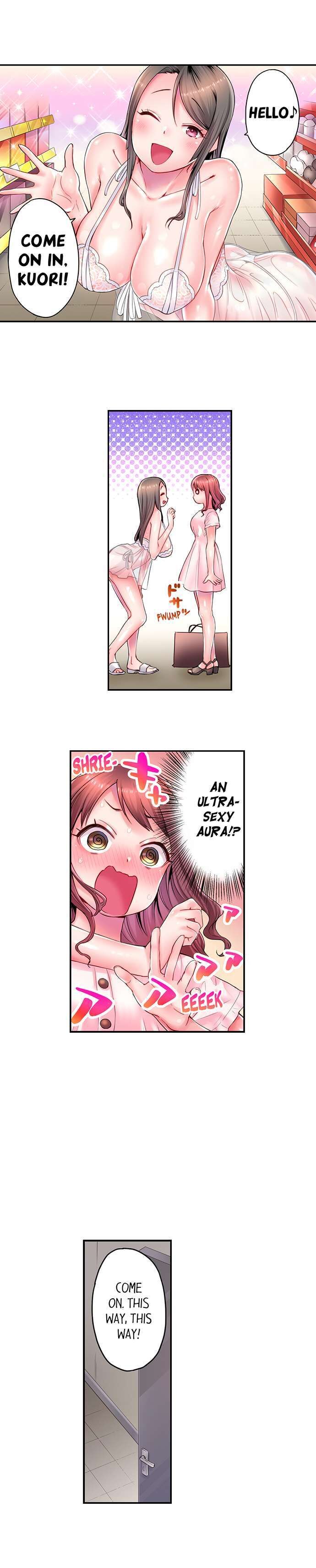 You’ll Cum in Less Than a Minute! chapter 13 page 9