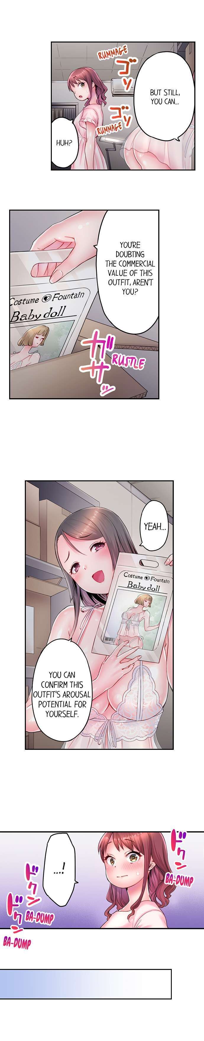 You’ll Cum in Less Than a Minute! chapter 14 page 4