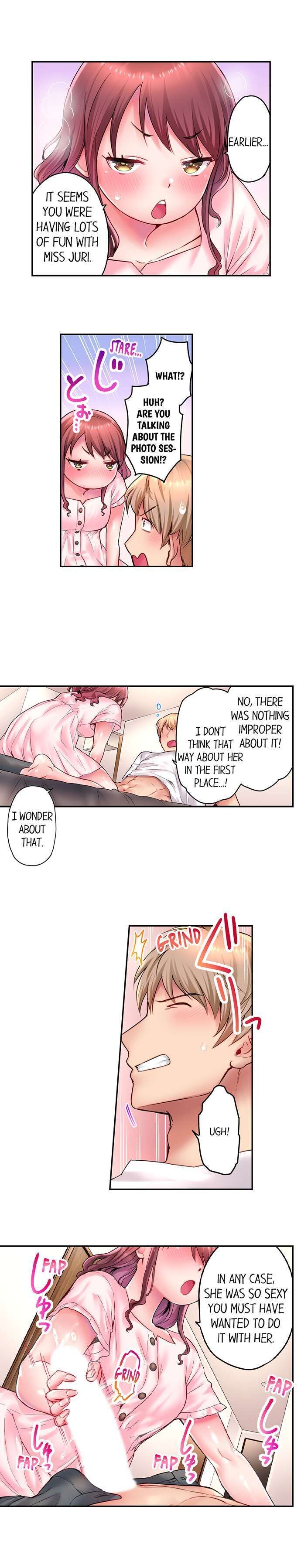You’ll Cum in Less Than a Minute! chapter 14 page 8