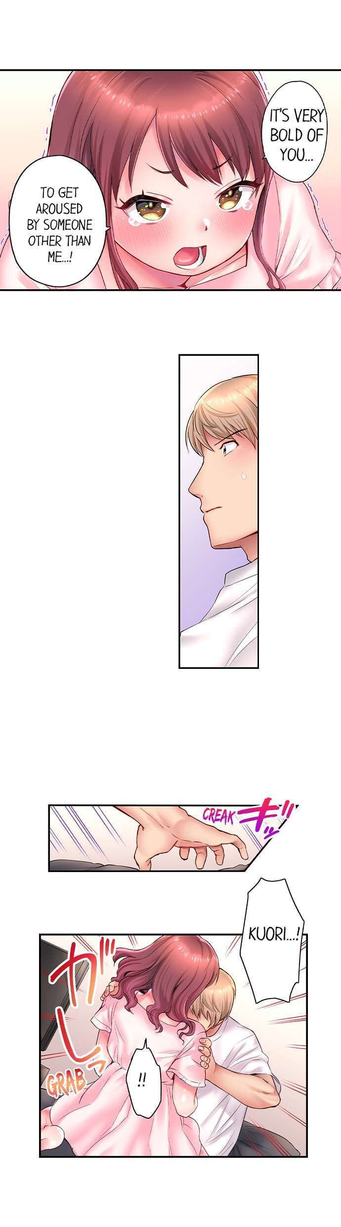 You’ll Cum in Less Than a Minute! chapter 14 page 9