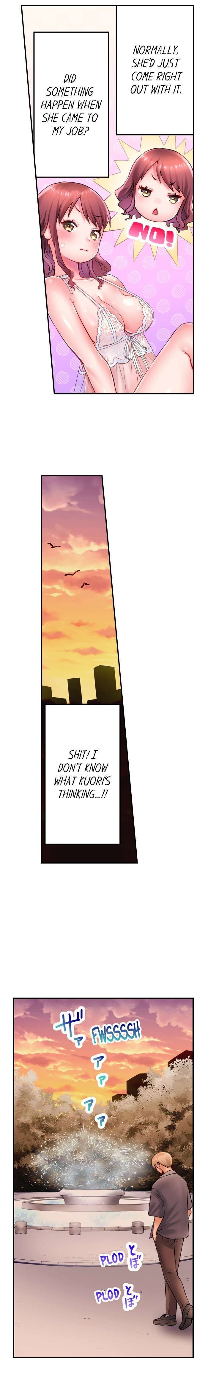 You’ll Cum in Less Than a Minute! chapter 16 page 6