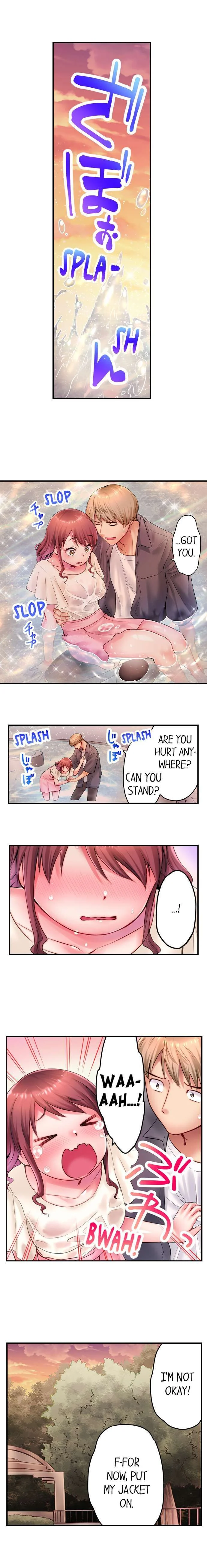 You’ll Cum in Less Than a Minute! chapter 16 page 11