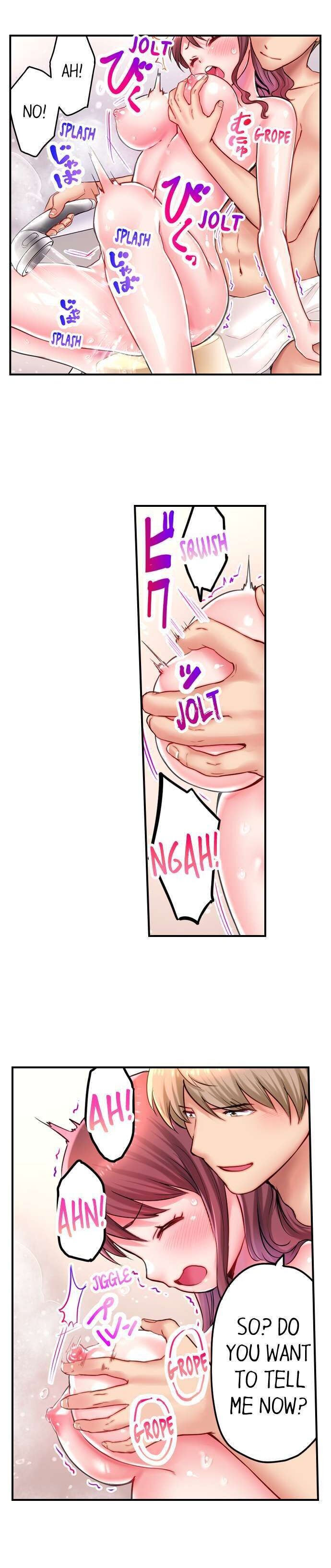 You’ll Cum in Less Than a Minute! chapter 17 page 6