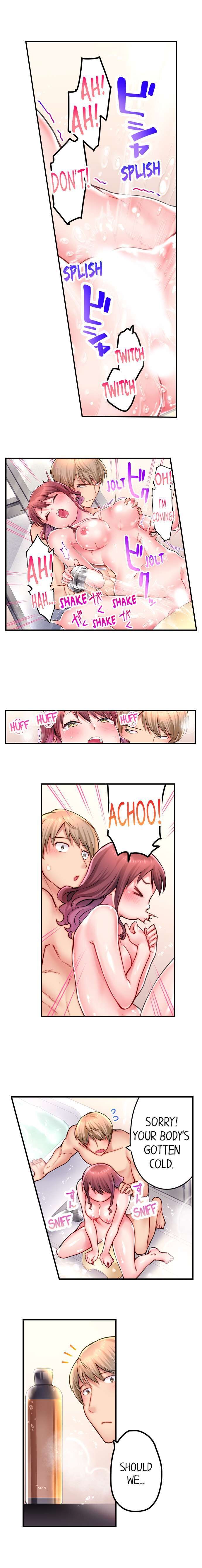 You’ll Cum in Less Than a Minute! chapter 17 page 7