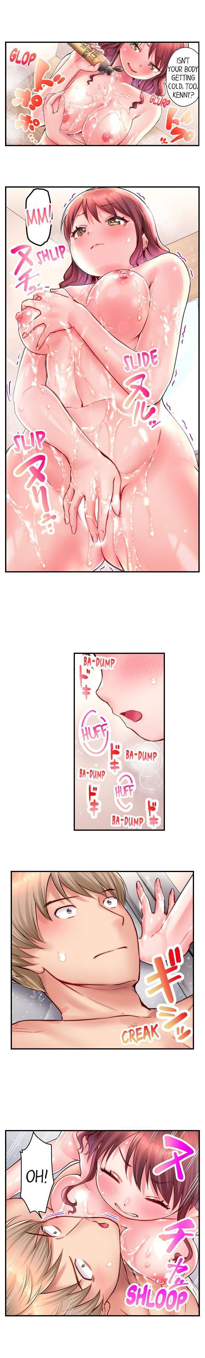 You’ll Cum in Less Than a Minute! chapter 17 page 12