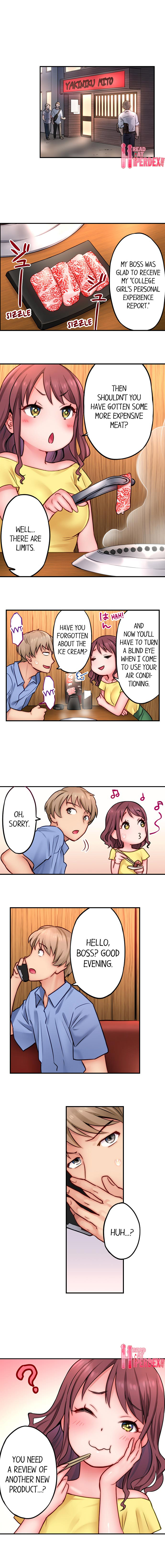 You’ll Cum in Less Than a Minute! chapter 3 page 9