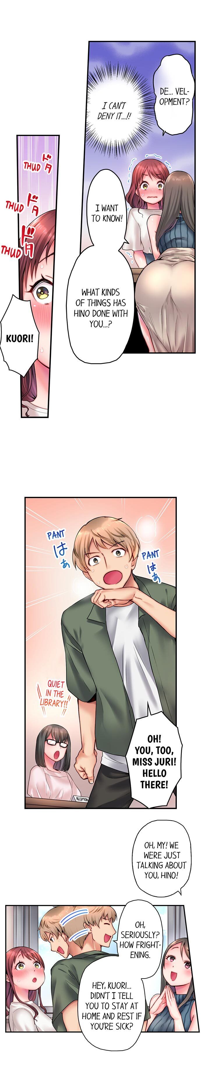 You’ll Cum in Less Than a Minute! chapter 5 page 2