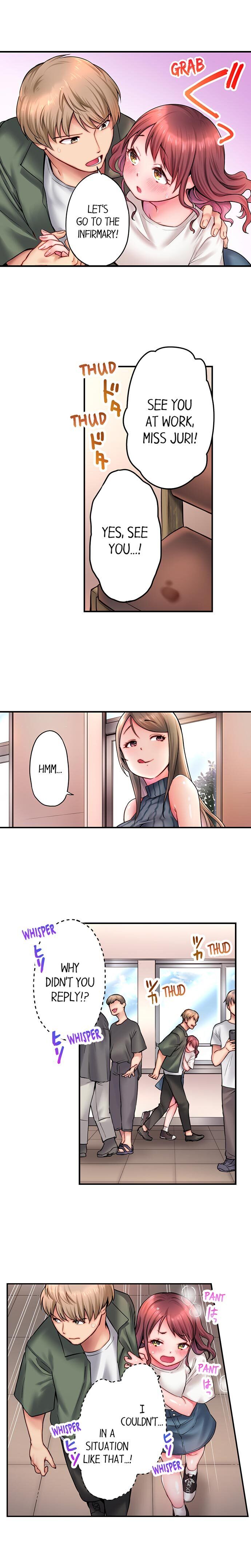 You’ll Cum in Less Than a Minute! chapter 5 page 3