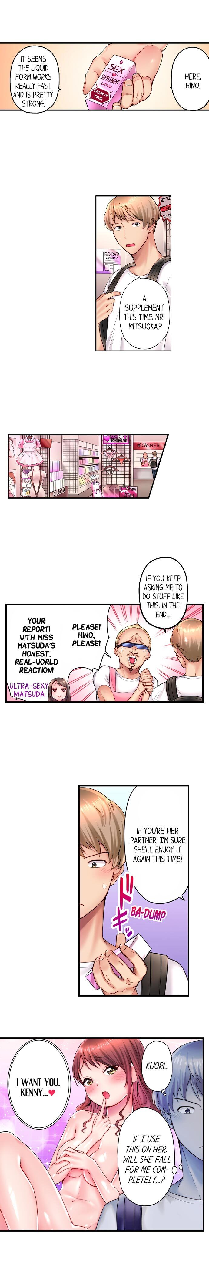 You’ll Cum in Less Than a Minute! chapter 7 page 2