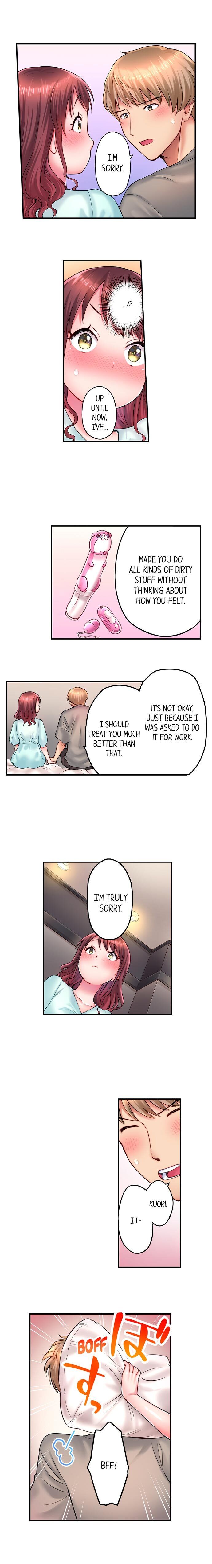 You’ll Cum in Less Than a Minute! chapter 8 page 2