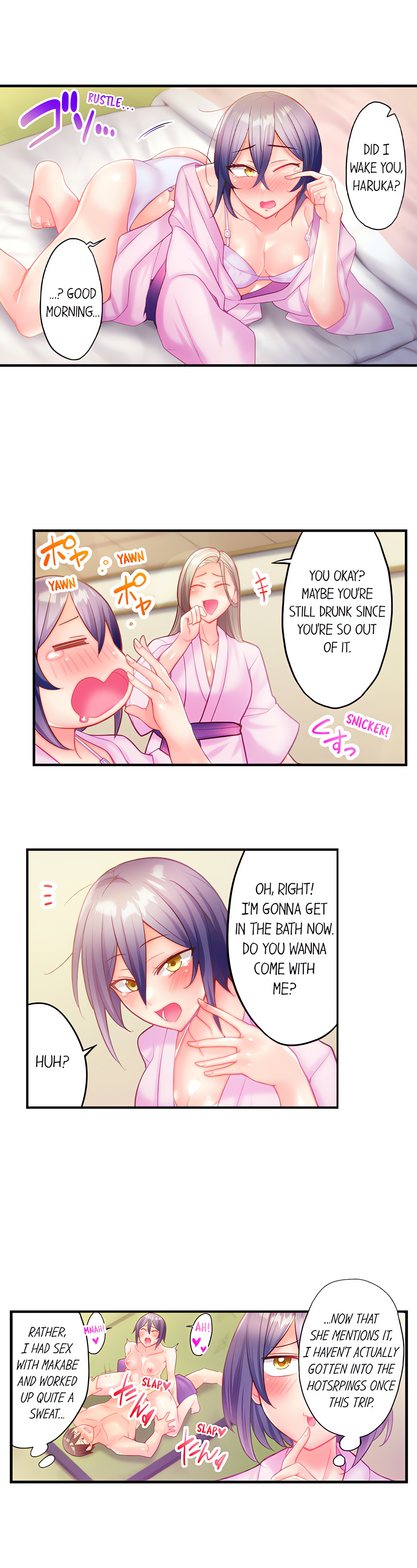 You Promised Just One Thrust, Right…? chapter 17 page 3