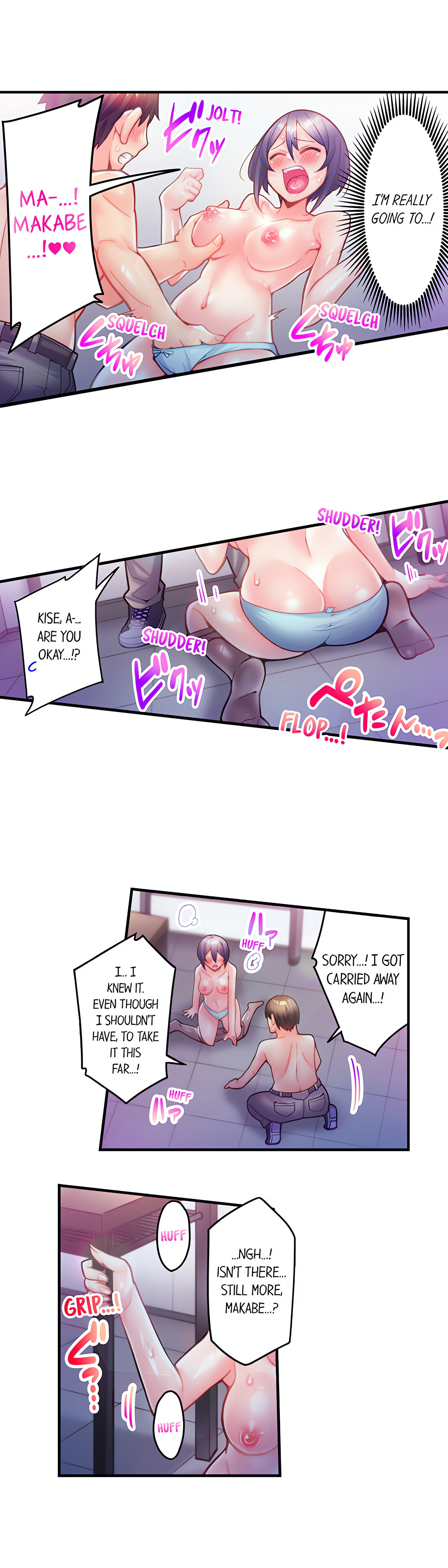 You Promised Just One Thrust, Right…? chapter 6 page 8