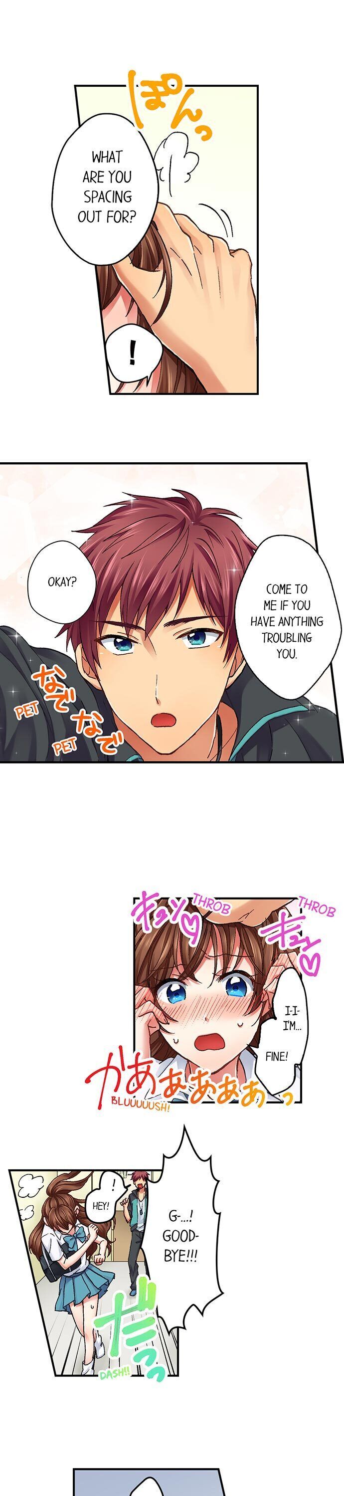 You’re Soaking Wet… chapter 1 page 5