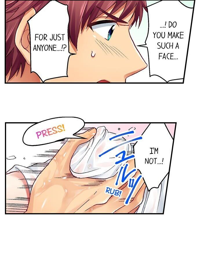 You’re Soaking Wet… chapter 2 page 9