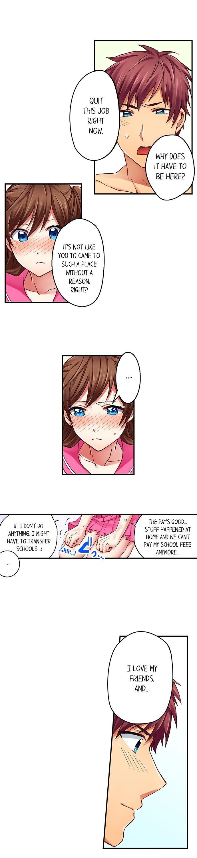 You’re Soaking Wet… chapter 2 page 12