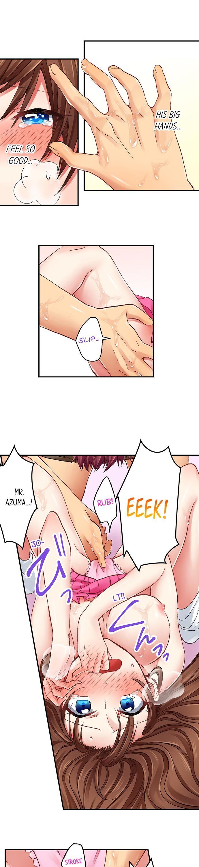 You’re Soaking Wet… chapter 3 page 4
