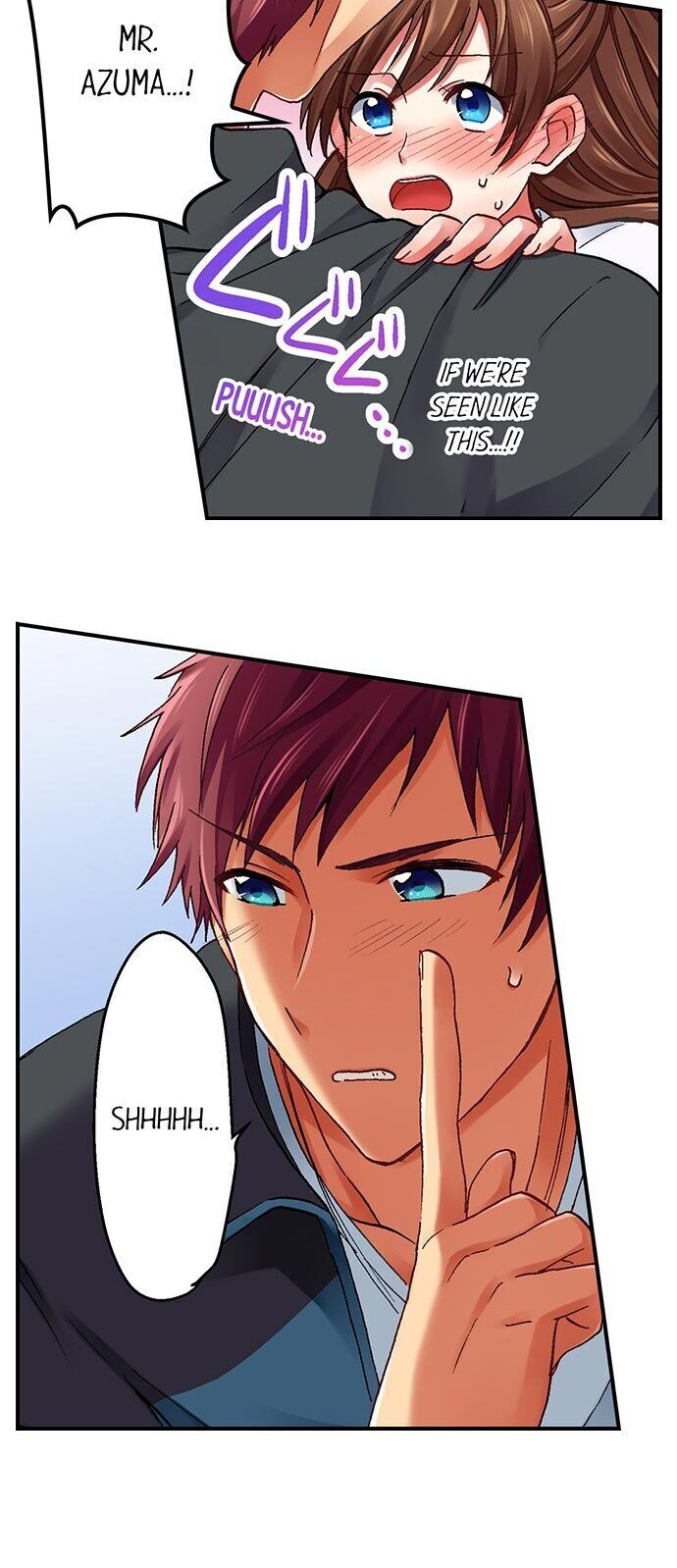 You’re Soaking Wet… chapter 4 page 11