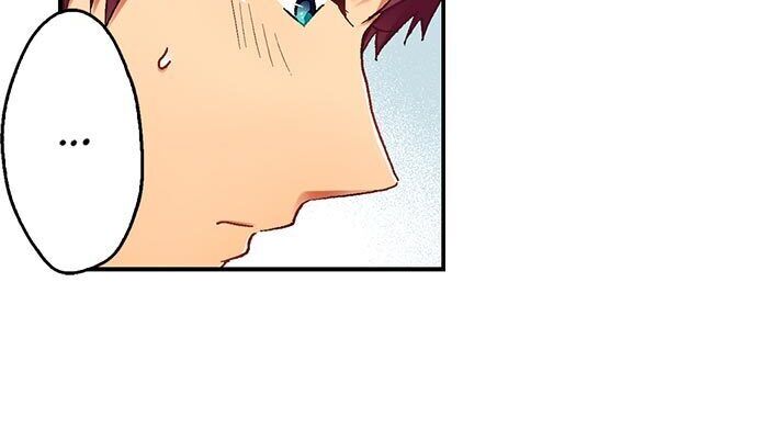You’re Soaking Wet… chapter 4 page 13